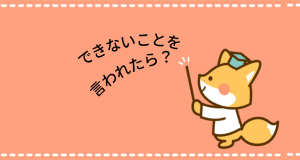Thumbnail of post image 172
